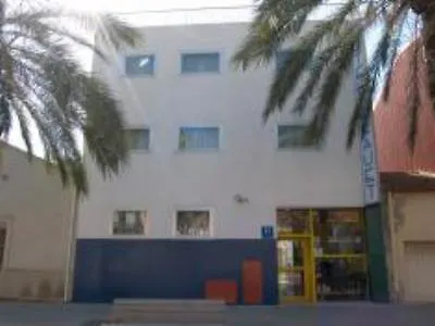 Hotel Blauet El Prat de Llobregat
